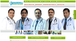 Desktop Screenshot of bhardwajhospitalnoida.com